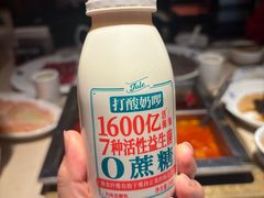 -龙森园火锅(琴台路店)