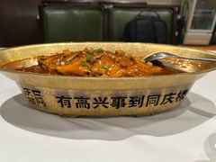 黄山臭桂鱼-同庆楼(大钟寺店)