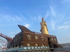 -中华人民共和国水准零点