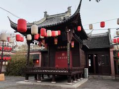 -观潮胜地公园