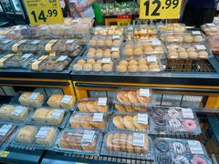 -沃尔玛购物广场(中山店)