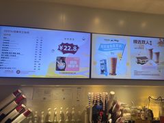 -COSTA COFFEE(天通苑华联店)