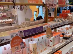 -沪上阿姨·臻选茶饮(上海环球港店)