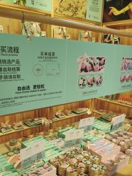 -青稚护手霜QINGZHI