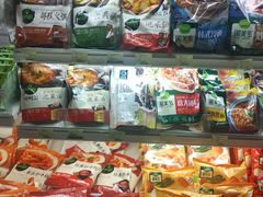 -city'super超·生活(国金中心商场店)