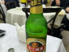 -醉贤居