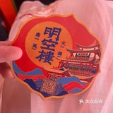 🏮重庆首家唐风火锅| 《明空楼》带你一秒穿越回大唐盛世💁🏻‍♀️