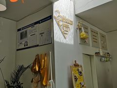 -五进制 Coffee Shop