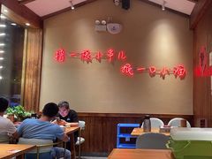 -老高烧烤(龙华星河iCO店)
