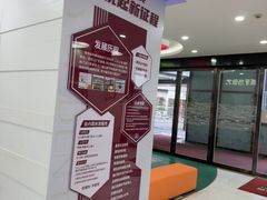 -雅悦齿科(顾村公园店)