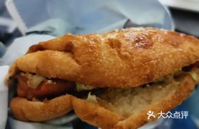 Grilled Chicken Burger