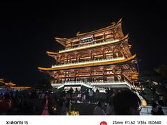 -长沙富力万达文华酒店