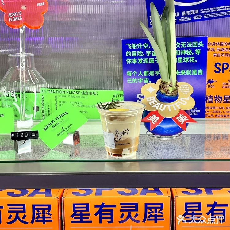 可以把曲奇沾着奶泡喝搅拌一下味道更嗲！