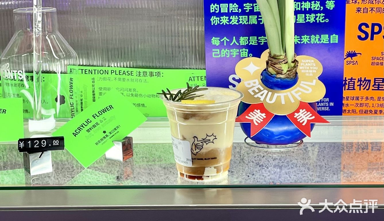 可以把曲奇沾着奶泡喝搅拌一下味道更嗲！