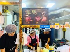 -张记炸串肠粉