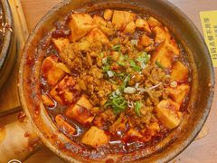 -罗妈砂锅(四川成都奎星楼店)