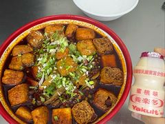 -老字号杨坡红油米线腊汁肉夹馍(东四道巷店)