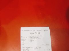 -汉堡王(北京通州领展店)