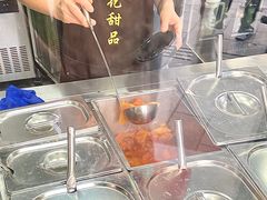 -百花传统甜品店(原址店)