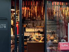-TonTon(永康路店)