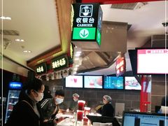 -老四川(T3航站楼F指廊店)