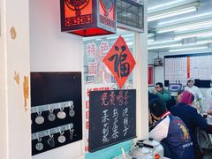 -逸桂禾面馆