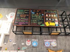 -爱丽优甜ellyelly