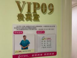 点击看大图 -蓓儿悦月子会所(日月大道店)