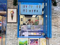 -CORNER CONE GELATO酷矿手作霜淇淋(南头古城店)