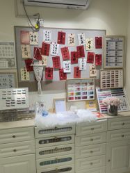 点击看大图 -橡台美甲美睫