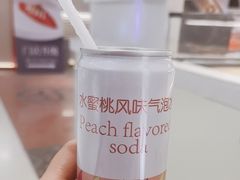 -争鲜回转寿司(朝外悠唐PLUS店)