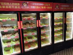 -钢管厂五区小郡肝串串香(奥克斯广场锦城万达店)
