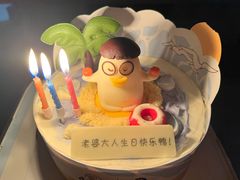 -派悦坊·甜品·蛋糕(虹口龙之梦店)