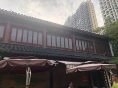 -翠山·映月湖景餐厅(映月湖公园店)