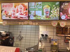 -DQ·蛋糕·冰淇淋(金鹰天地店)