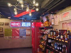 -唱吧麦颂KTV(西单华威潮铺街店)