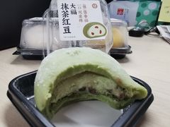 -泸溪河桃酥(秦淮夫子庙一店)