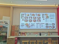 -十八梯邓凳面(大坪正街店)