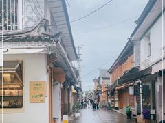 -大青树咖啡(大理古城店)