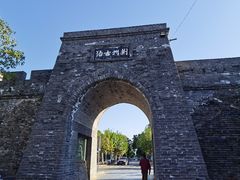 -襄阳古城