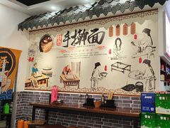 -西安手工软面(浦东南路店)