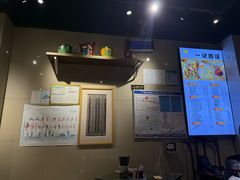 -一记面馆(易发店)