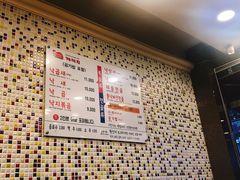 -蚂蚁家辣炒章鱼(海云台店)