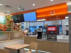 -吉野家(上海美罗城店)