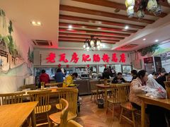 大堂-青石桥老瓦房肥肠粉总店(青石桥总店)