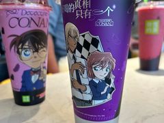 -奈雪的茶(红谷滩万达广场店)