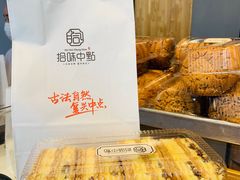 -拾味中点(泺文路店)