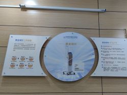 -重庆联合丽格第五医疗美容医院