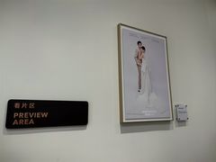 -海马体大师店(广州天汇广场IGC大师店)