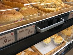 -皇后饼店(财富广场店)